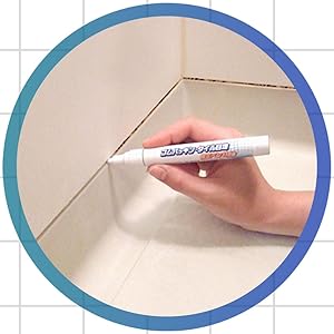 Amazon Co Jp ゴムパッキン タイル目地 修正ペン110番 Fp 7 文房具 オフィス用品