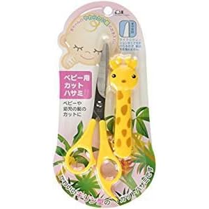 貝印 ベビー用カットハサミ かわいいキリンモチーフ ベビー爪切り ベビー マタニティ 通販 Amazon