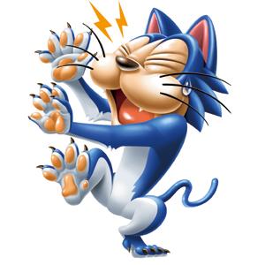 Amazon  フマキラー 犬猫まわれ右 強力 猫まわれ右 粒剤 900g  DIY 