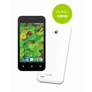 Amazon Covia Lte対応 Simフリー スマートフォン Fleaz Pop Android5 1 4inch Wvga Fdd Lte Microsim 1gb 8gb Cp L42a スマートフォン本体 通販