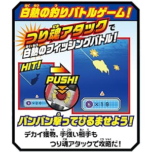 Amazon バーチャルマスターズ スピリッツ ブルー アクション スポーツトイ おもちゃ