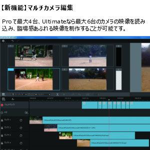 Amazon Corel Videostudio Pro X9 通常版 Pcソフト Pcソフト