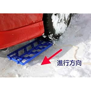 Amazon メルテック スタックヘルパー スノーヘルパー 2個入 2mひも付 Meltec Snb 30 車 バイク 車 バイク