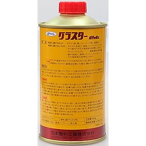 Amazon Pikal 日本磨料工業 ガラスクリーナー グラスターポリッシュ 300g ガラスクリーナー 車 バイク