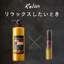 Amazon ヘアレシピ 洗い流さないトリートメント グレープシードブースターオイルレシピモイスチャー 本体 30ml ヘアレシピ ヘア美容液 通販