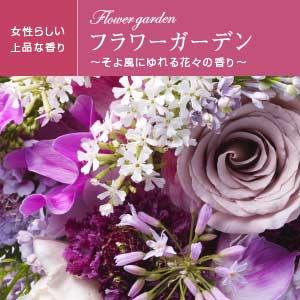 ビオレプライムボディ