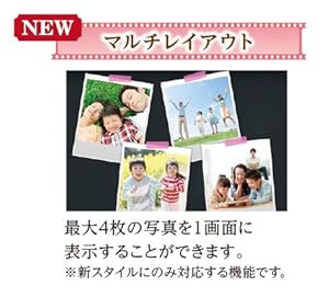 Amazon 感動かんたん ウエディング フォトムービー8 書籍セット 写真 画像編集 Pcソフト