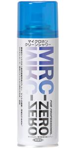 MRC-ZERO