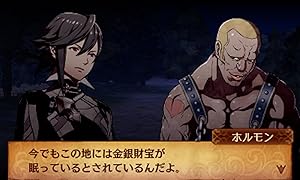 Amazon Co Jp ファイアーエムブレムif 追加コンテンツ7個パック オンラインコード ゲーム
