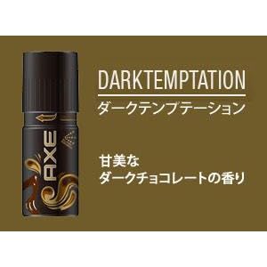 AXEフレグランスボディスプレー ダークテンプテーション