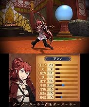Amazon Co Jp ファイアーエムブレムif 追加コンテンツ お得な追加マップ4個パック オンラインコード ゲーム