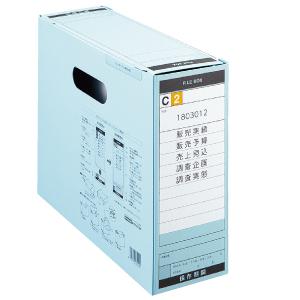 Amazon コクヨ ファイルボックス 色厚板紙 フタ付き グレー Lfbn Mz 文房具 オフィス用品 文房具 オフィス用品