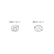 Amazon Nec 配線ダクトレール ブラック Sd 1102l6a K ホタルクス Nec ホーム キッチン 通販