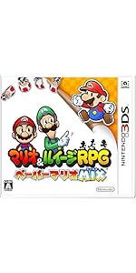 Amazon マリオ ルイージrpg ペーパーマリオmix 3ds ゲーム