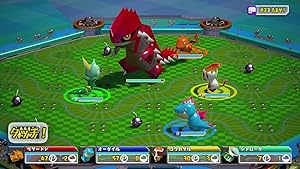 Amazon Co Jp ポケモンスクランブル U オンラインコード ゲーム