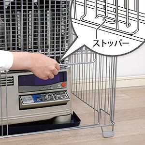 Amazon Co Jp アイリスオーヤマ ストーブガード 幅105 奥行67 高さ71 シルバー Ss 1000n ホーム キッチン