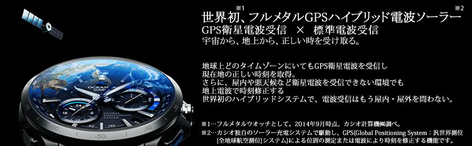 Amazon カシオ 腕時計 オシアナス Gpsハイブリッド電波ソーラー Ocw G1000 1ajf シルバー メンズ腕時計 腕時計 通販