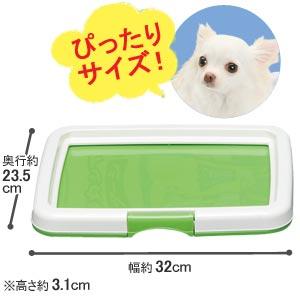 Amazon アイリスオーヤマ チワワ用トイレトレー スノコ無し 専用シーツ 180枚入り セット アイリスオーヤマ Iris Ohyama トイレトレー 通販