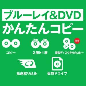 Amazon Dvdfab5 Dvd コピー Pcソフト ソフトウェア