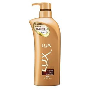 Lux Lux