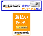 �o�i�[�쐬