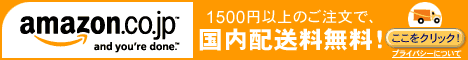 サンプル