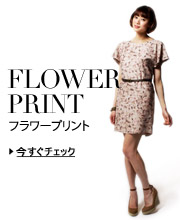 花柄