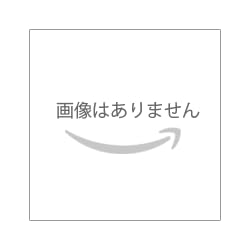 レノボ・ジャパン USB ポータブルDVDバーナー 43N3264