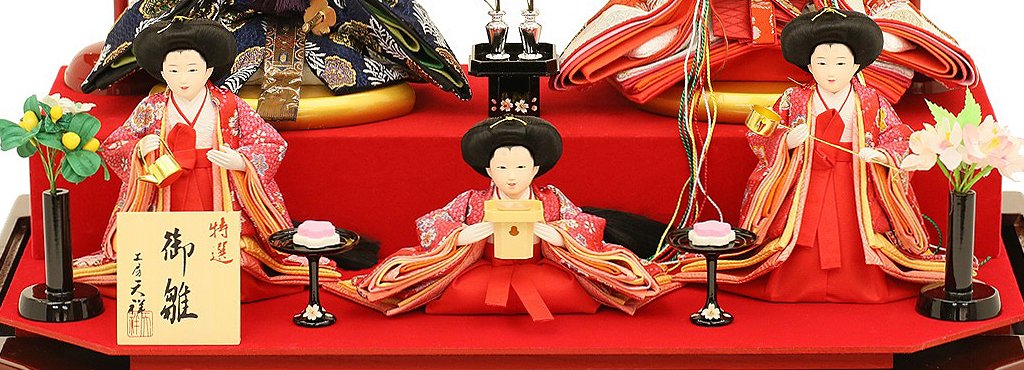 人形工房天祥 雛人形 ケース飾り 人形工房天祥 五人飾り 衣装着「芥子 