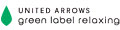 UNITED ARROWS green label relaxing