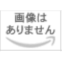 【メーカー特典あり】21世紀の音楽異端児 (21st Century Southern All Stars Music Videos)  [Blu-ray] (完全生産限定盤) (メーカー特典 : 『21世紀の音楽異端児 (21st Century Southern All Stars Music Videos)』 オリジナルポストカード 付)