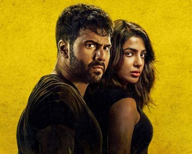 Citadel Honey Bunny. Prime.