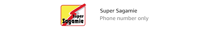 Super Sagamie | Phone number only