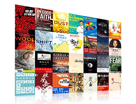 亚马逊:Kindle Unlimited包月服务 - 自由自在、