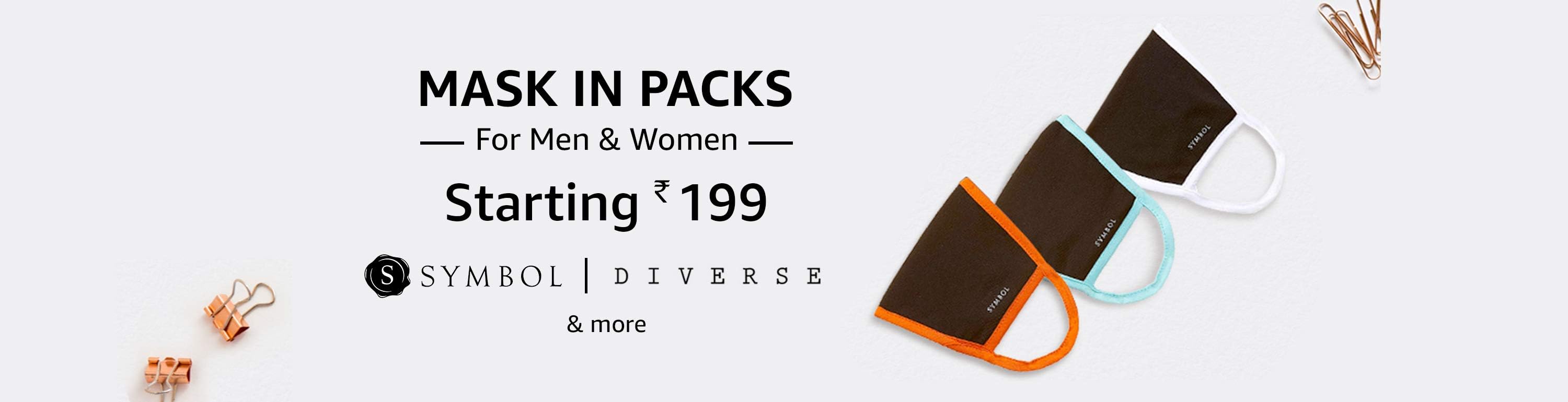 Amazon.in The Mask Store Fashion