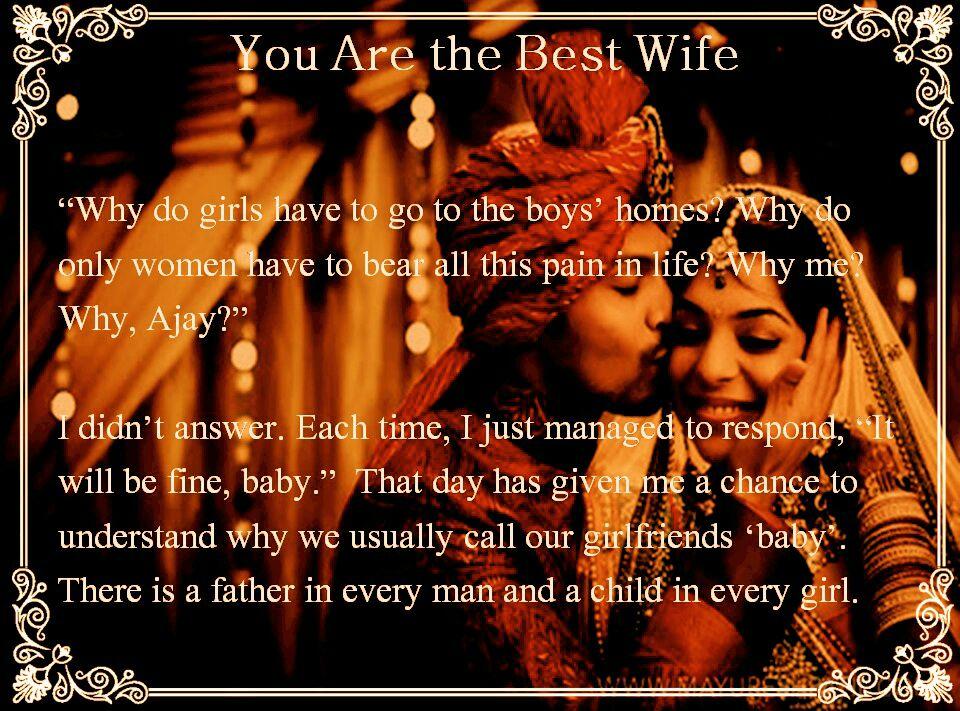 Buy You are the Best Wife A True Love Story Book Online at Low Prices