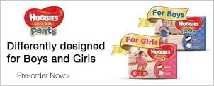 Huggies Ultra Soft Pants: Differently designed for boys & girls