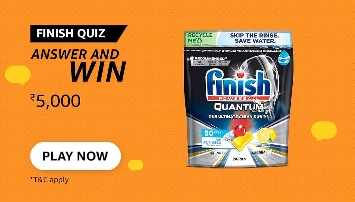 Which of these is a feature of the Finish Quantum Ultimate?