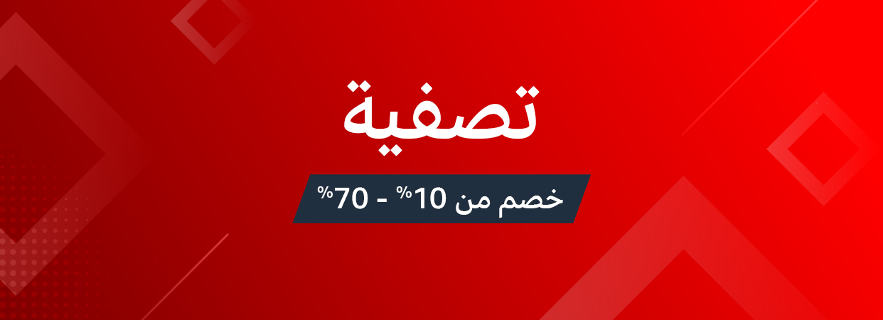 أمازون السعودية وصل اهلا بكم في أمازون السعودية تسوق اون لاين الاجهزة الالكترونية الملابس الكمبيوترات البقالة و اكثر سوق كوم الان اصبحت أمازون