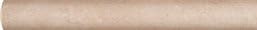 MS International Crema Marfil 3/4" x 3/4" x 12" Honed Pencil Molding Liner - LOT OF 5 Pencils Moldings