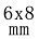 6mmx8mm