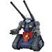 Gundam RX-75 Guntank MG 1/100 Scale