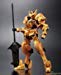 Gundam [Limited Production Color] Mobile Suit Iron-Blooded Orphans Barbados 1/144 Gold Injection Color of HG Mobile Suit