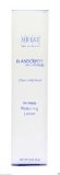 Obagi Elastiderm Decolletage Wrinkle Reducing Lotion 2oz/57g Auth Nib Sealed Treatment Beauty Product