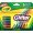 Crayola (2-Pack) Glitter Markers 6 Pack 58-8629
