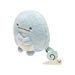 San-x Sumikko Gurashi Plush 2'' Fake Lizard w/ Mini Fake Snail