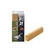 Naniwa Japanese Compact Sharpening Stone GOUKEN for Winding Blades #220/1000/3000 (QA-0362:#3000)