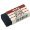 JAPAN MUJI Eraser Black Collection Large Size