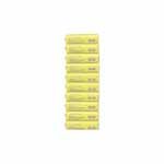 IKEA - ALKALISK Alkaline Battery - AAA (X30)