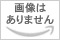 大島てるの怪談部屋 ヒトコワ事故物件